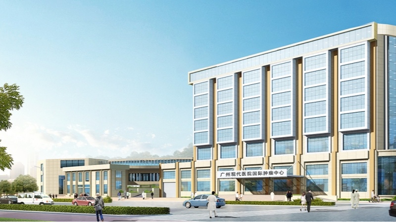 Modern Cancer Hospital