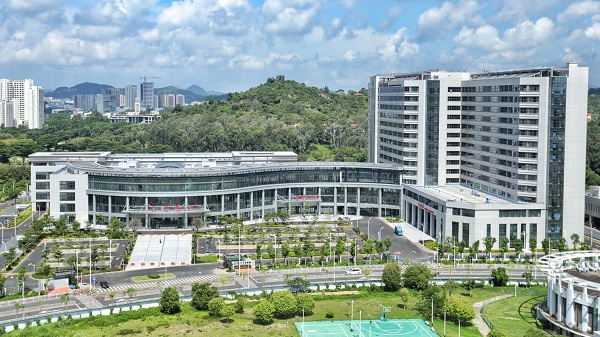 Shenzhen University Hospital