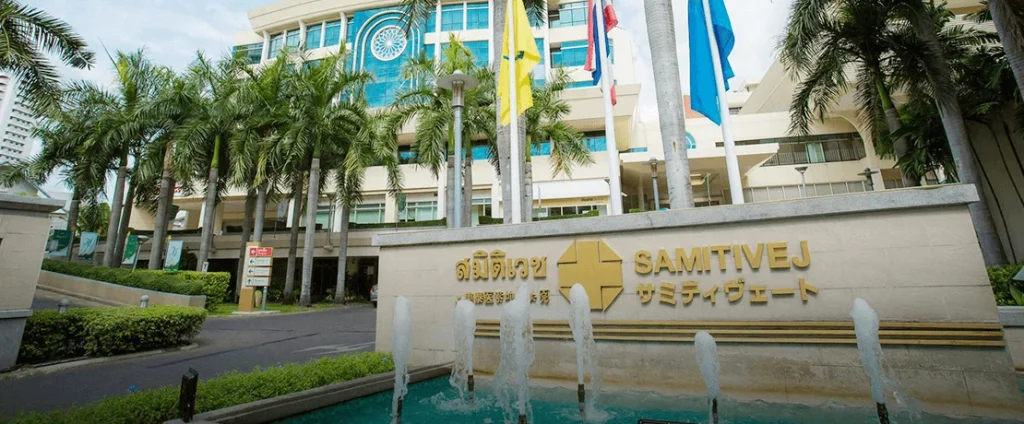 Samitivej Hospital
