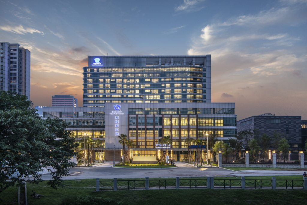 United Family Hospital