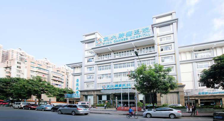 Fuda Cancer Hospital