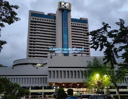 Saint Louis Hospital