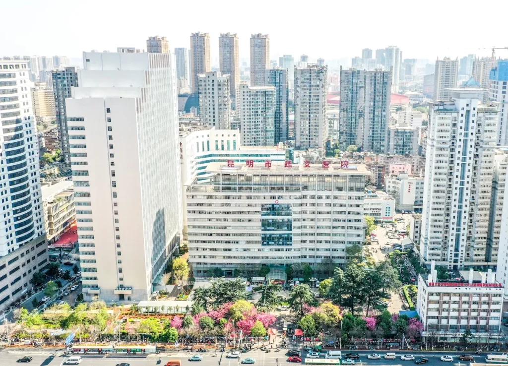 Kunming Yakie Oncology Hospital